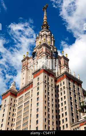 The main building of Moscow State University, west facade. Moscow, Russia. Stock Photo