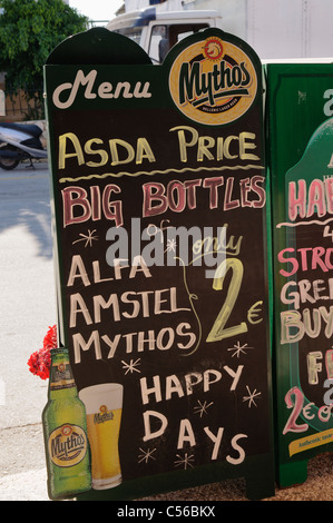 Sign in a greek pub advertising cheap Greek beer and using the tag line 'Asda Price' Stock Photo