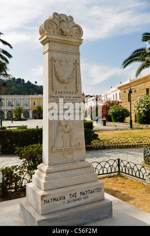 Memorial to Greek people who died during World War 1 Stock Photo