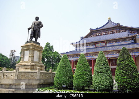 Sun Yat-sen Memorial Hall in Guangzhou, China  Stock Photo