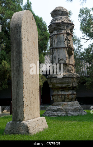 Tiankuang Hall stele (Song Dynasty, front) , Stone Pillar (Between Tang and Song Dynasty)  in Dai Temple, Shandong, China. Stock Photo