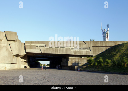 STATUE OF THE MOTHERLAND KIEV UKRAINE 15 June 2011 Stock Photo