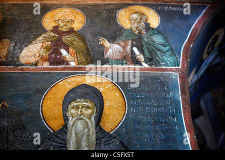 Assumption of the Holy Virgin church of Gracanica Monastery (c. 1315) near Pristina, Kosovo, Serbia Stock Photo