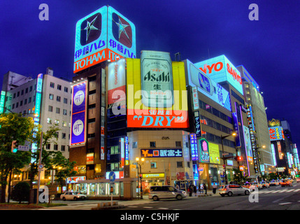 Susukino, Hokkaido , Japan Stock Photo