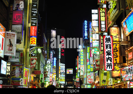 Kabuki-cho in Tokyo, Japan. Stock Photo