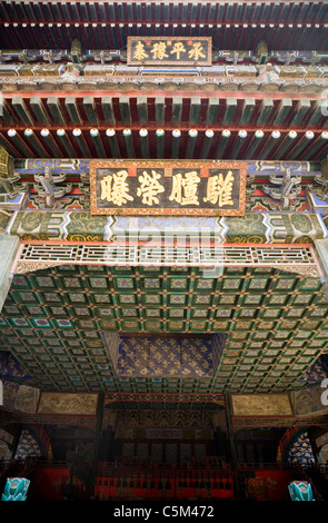 Painted decorated facade & ceiling of The Grand Stage / Daxi Lou / in the Performance building. Summer Palace, Beijing China. Stock Photo