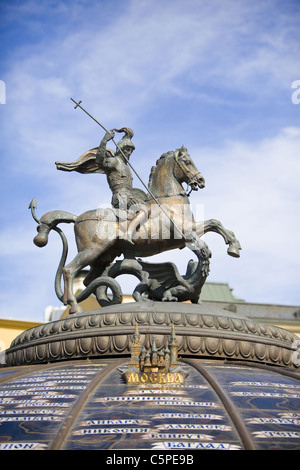 fragment ' watch of the World' on a Manezhnaya Square, Moscow, Russia Stock Photo