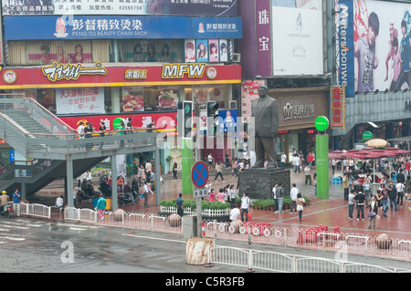 Changsha Stock Photo