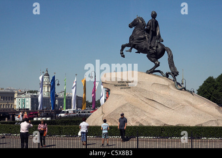 The Bronze Horseman statue of Peter the Great, with the Kunstkammer or Kunstkamera in the background, St Petersburg, Russia Stock Photo