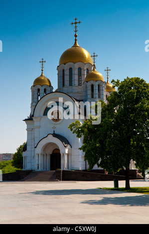 Orthodox Church Of St. George the Victorious in Samara Stock Photo