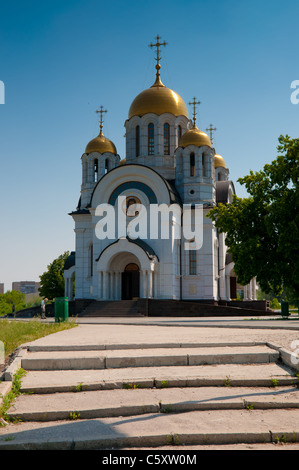 Steps to the church of St.George near the Volga river-side in Samara Stock Photo