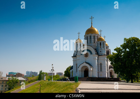 St.George The Victorious church on Square of Fame in Samara Russia Stock Photo