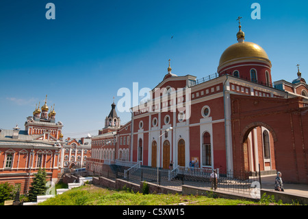 Iversky nunnery (monastery) in summer day near Volzhsky prospect In Samara Russia Stock Photo