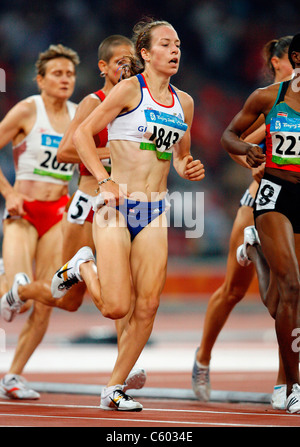 STEPHANIE TWELL GREAT BRITAIN OLYMPIC STADIUM BEIJING CHINA 21 August 2008 Stock Photo