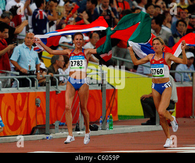 GULNARA GALKINA-SAMITOVA & EKA RUSSIA OLYMPIC STADIUM BEIJING CHINA 17 August 2008 Stock Photo