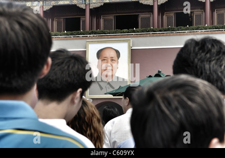 THE PEOPLE OF CHINA Stock Photo