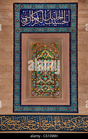 Sabanci Merkiz Cami Mosque Adana Turkey Town City Stock Photo