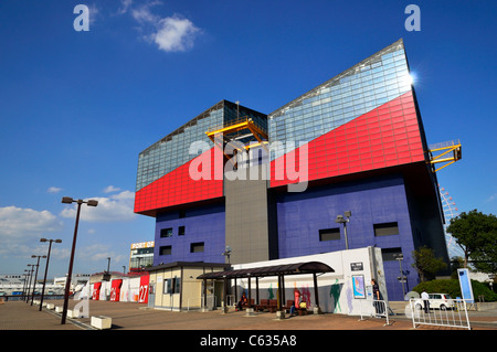 The Osaka Kaiyukan Aquarium, Osaka Japan JP Stock Photo
