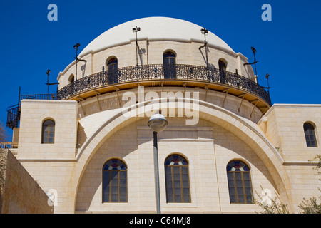 'Hurva Synagogue' in the Jewish quarter of the old city of Jerusalem Stock Photo