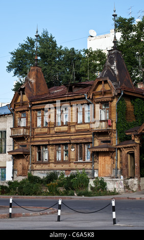 The old building in center of Samara city near the modern one. Russia Stock Photo