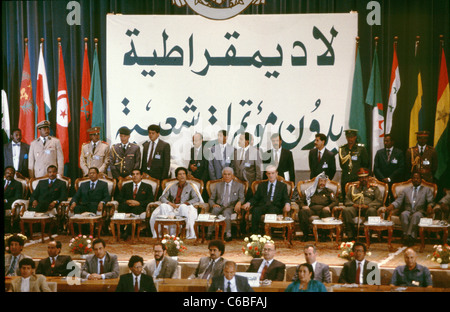 Libyan President Muammar Gaddhafi during celebrations in Tripoli marking his 20th anniversary in power. Stock Photo