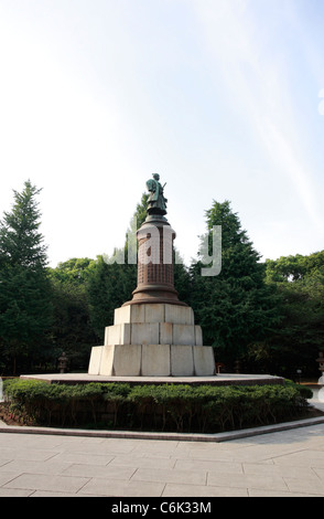 TOKYO - AUGUST 18: Bronze statue of Masujiro Omura in Yasukuni Shrine on August 18, 2011 in Chiyoda, Tokyo, Japan. Stock Photo