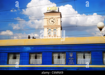 Railway station, Kiev, Ukraine Stock Photo