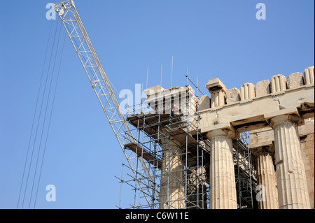 Athens, Greece, Restoration site in Acropolis Stock Photo