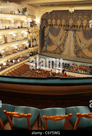 Auditorium of the Mariinsky Theatre in St. Petersburg, Russia Stock Photo