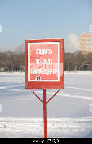 prohibitory sign at winter sunny day Stock Photo