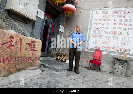 The famous Li Qun Roast Duck Restaurant Beijing China Stock Photo