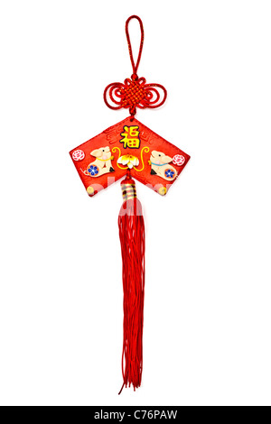 Troditional decorative hanging ornaments with chinese character 'Fu'(Good luck) Stock Photo