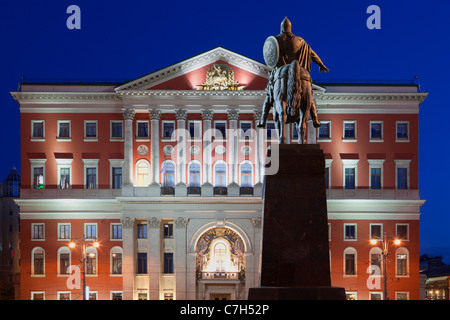 Equestrian statue of Moscow's founder Yuri Dolgoruky outside the Mayor's office in Moscow, Russia Stock Photo