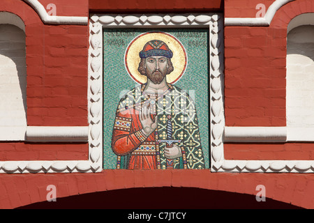 Icon of Grand Prince Alexander Nevsky on the Resurrection Gate in Moscow, Russia Stock Photo