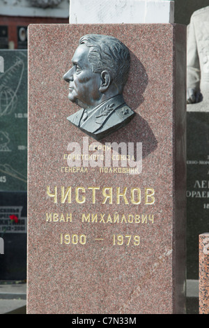 Grave of Soviet Colonel-General Ivan Mikhaylovich Chistyakov (1900-1979) at Novodevichy Cemetery in Moscow, Russia Stock Photo
