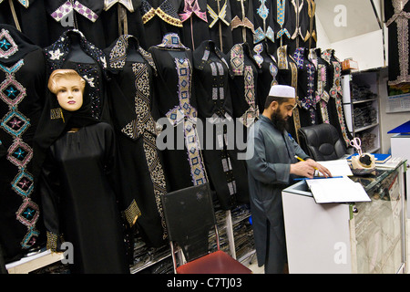 Dubai, Fashion Mannequin Stock Photo - Alamy