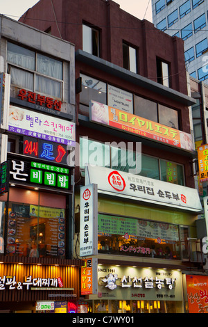 Shopping area in Seoul full of flashing neon lights Stock Photo