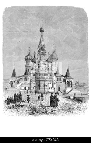 Vassili Blagennoy church of the protection of Mary Cathedral Protection Most Holy Theotokos Moat Saint Basil's Cathedral Russian Stock Photo