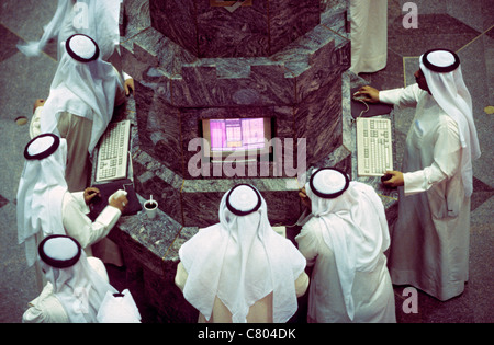 Kuwait - Kuwait City stock exchange Stock Photo