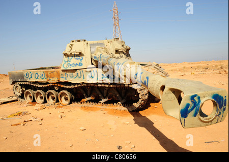 A M109 howitzer destroyed by NATO forces in the desert outside Benghazi, Libya. Stock Photo