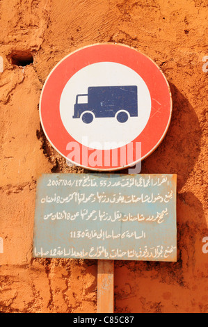 No Entry road sign for lorries over 7 5 Tonnes - Except buses and for ...