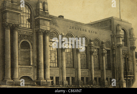 Business Club in Yekaterinburg, Russian Empire. Black and white vintage photograph by Russian photographer Veniamin Metenkov dated from the beginning of the 20th century issued in the Russian vintage postcard published by Veniamin Metenkov himself in Yekaterinburg. The Yekaterinburg Philharmonic Society is now based in this building by Russian architect Konstantin Bobykin. Text in Russian: Business Club. Courtesy of the Azoor Postcard Collection. Stock Photo