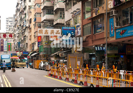 Shops in Tung Choi Street North or Goldfish Market Kowloon Hong Kong China Asia Stock Photo