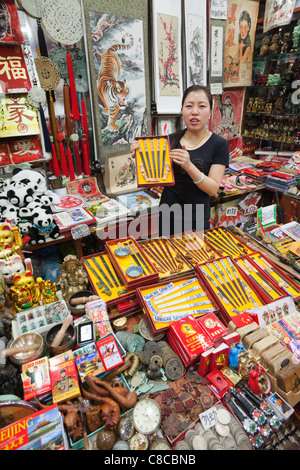 China, Beijing, Hong Qiao Pearl Market, Souvenir Shop Stock Photo
