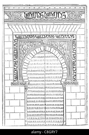 ornaments of a oriental doorway entrance door design Arabic Arab Muslim Architecture Architectural architect building ancient Stock Photo