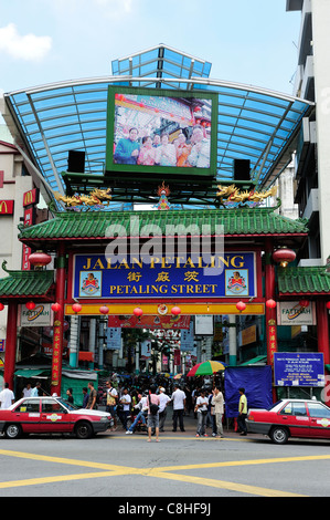 Petaling Street (Jalan Petaling), Kuala Lumpur, Malaysia Stock Photo