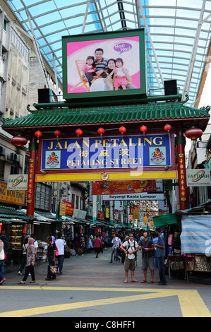 Petaling Street (Jalan Petaling), Kuala Lumpur, Malaysia Stock Photo