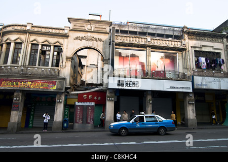 Old commercial street in Xiamen, China. Stock Photo