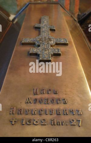 Tomb of Tsar Feodor III of Russia (Feodor Alexeevich) in the Archangel Cathedral in Moscow Kremlin, Russia.