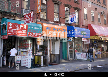 Chinatown/lower east side neighborhood in New York CIty. Eldridge St. Stock Photo